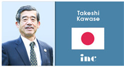 Takeshi Kawase